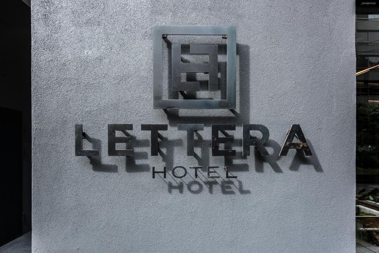 Lettera Hotel เมเดยิน ภายนอก รูปภาพ